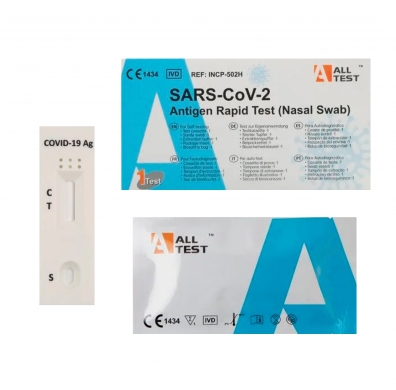 Self test per antigene SARS-COV2 Self test per antigene SARS-COV2